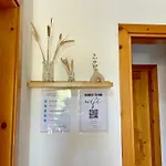 Titi's Škalngur