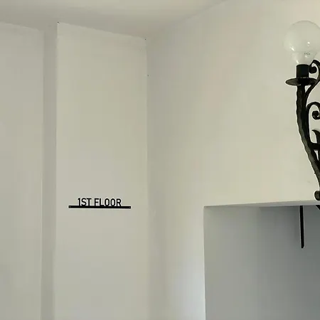 Titi's Škalngur